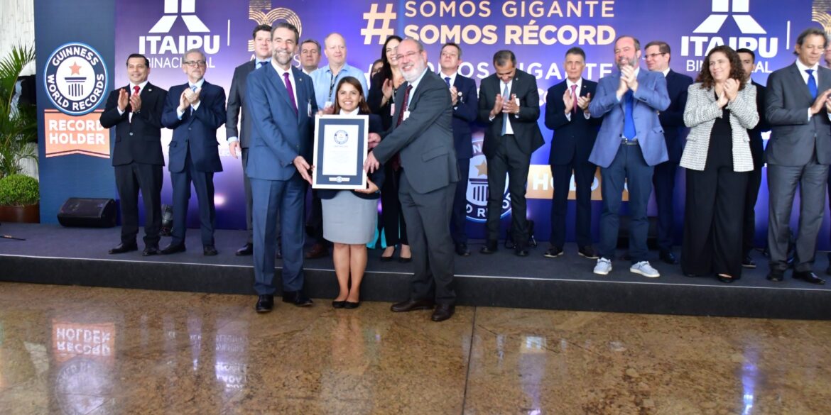 Itaipu Guinness World Record