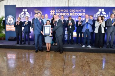 Itaipu Guinness World Record