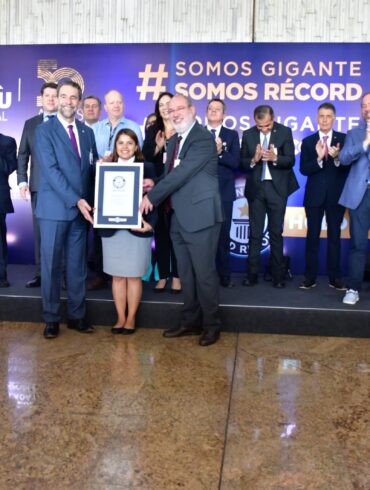 Itaipu Guinness World Record