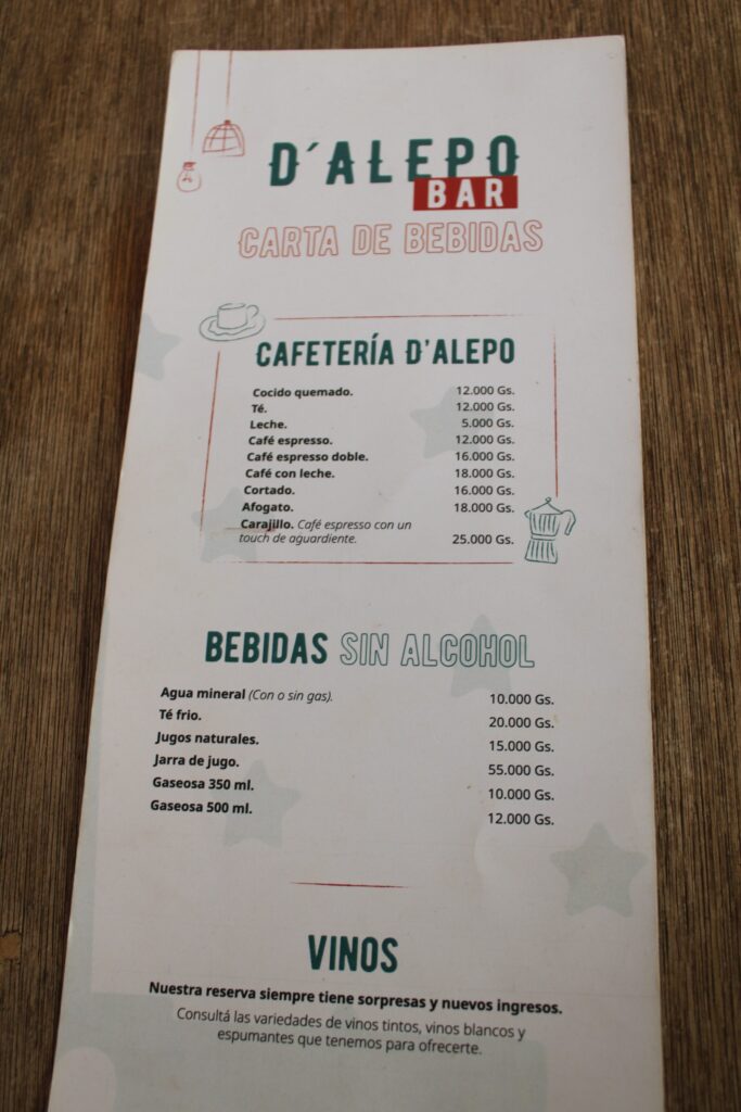 D'Alepo Cocina Menu