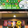 Nanohana, Japanese Restaurant
