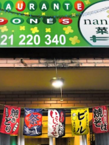 Nanohana, Japanese Restaurant