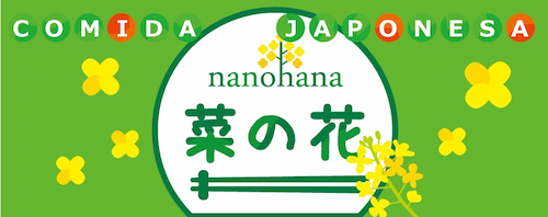Nanohana Logo