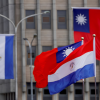 Taiwan Fellowship