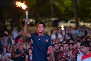 2025 South American School Games