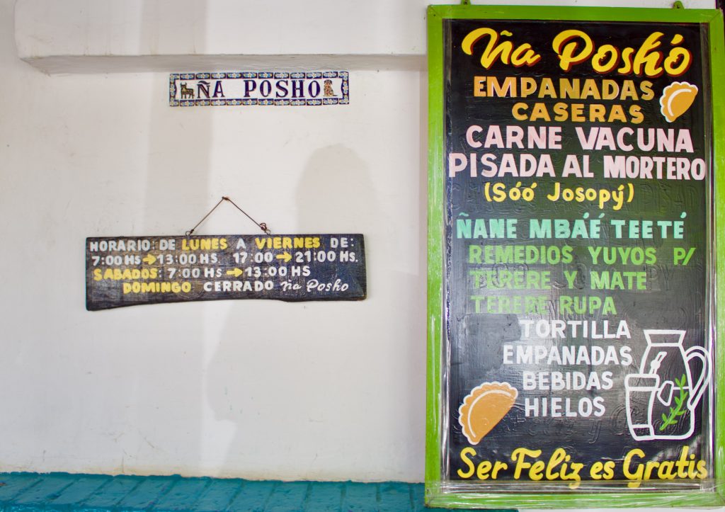 Menu.