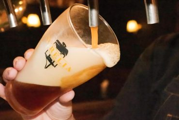 Cervecería Aurelia