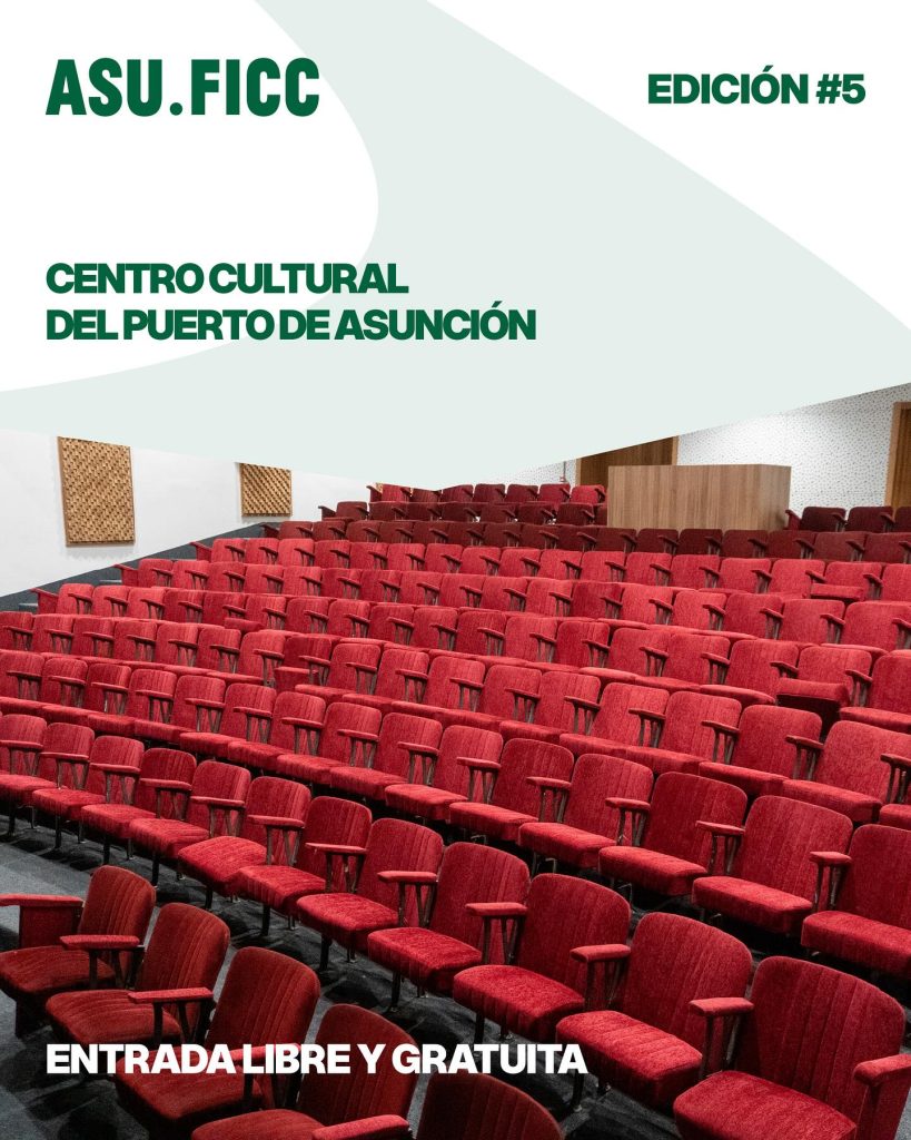 Auditorium Hall of the Cultural Centre of the Port of Asunción, use for the FICC.