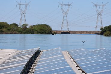 first floating solar plant