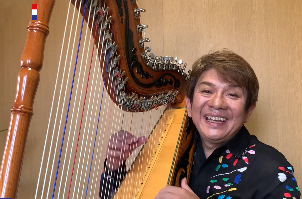 Paraguay And Japan Meet Through The Enchanting Harp: A Tribute To Akihiro Shiga