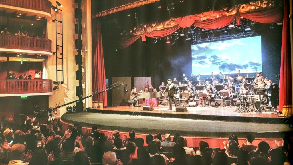 Orchestra  performing at Ignacio A Pane Theatre