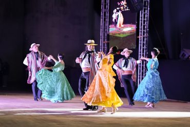 Free Paraguayan Dance Workshops
