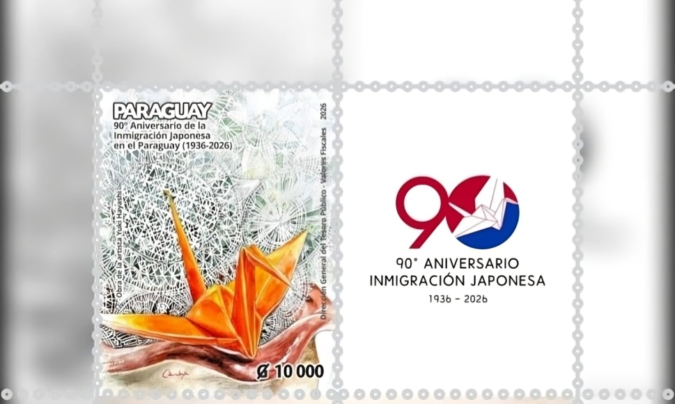 Paraguay Issues Special Stamp For 90th Japanese Immigration Anniversary